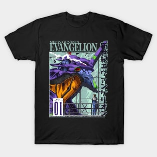 evangelion - neon genesis evangelion T-Shirt